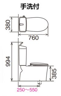 アメージュ　組み合わせ便器＋タンク(手洗い付)＋便座　YBC-ZA10H＋YDT-ZA180H＋CF-49AT（LIXIL）